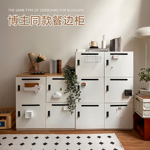 柜餐边柜收纳柜全钢制 一间公寓家居置物储物柜家用客厅铁皮柜密码