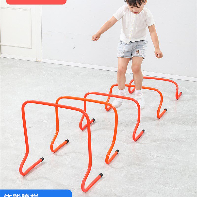 儿童跨栏架障碍栏幼儿园感统训练器材田径障碍物体能练习道具