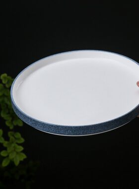 陶瓷圆形酒具托盘家用餐饮水果杯子托盘咖啡餐饮酒店酒吧酒杯托盘