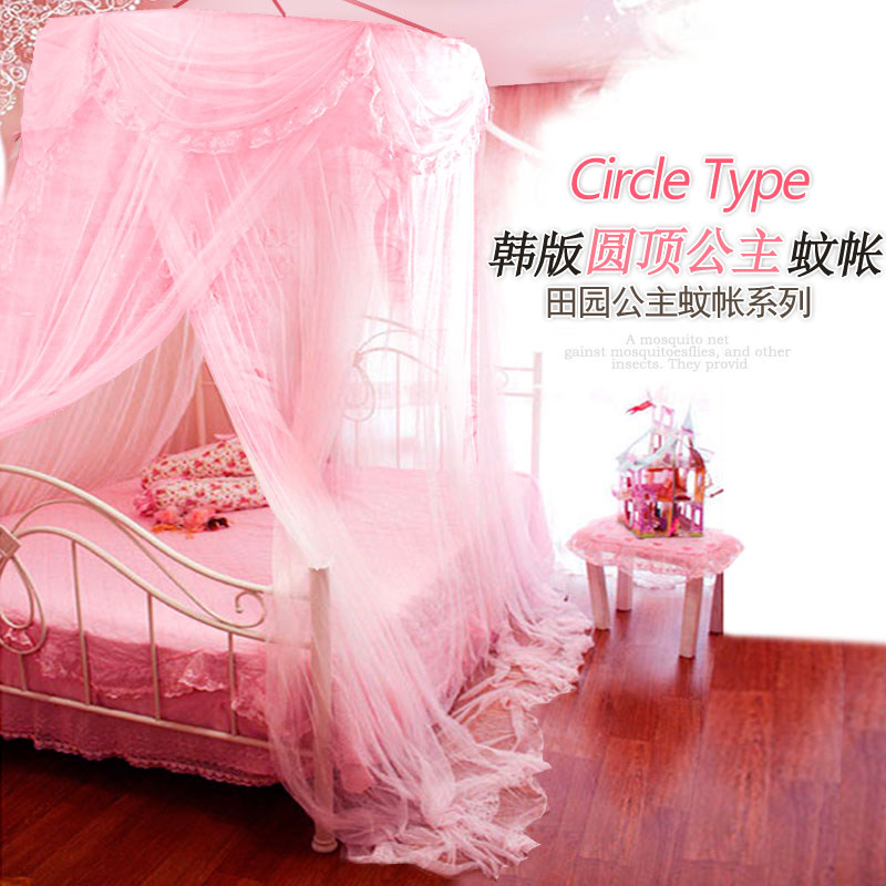 吊顶蚊帐圆顶蚊帐公主蕾丝床幔吸顶落地蒙古包子母床上下圆床蚊帐,床上用品,蚊帐,淘宝优惠券,粉丝福利购,淘宝优惠卷