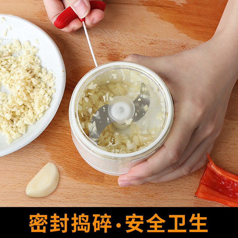 小型拉蒜器迷你蒜泥器家用省力捣蒜器手拉搅蒜器蒜末粉碎器工具