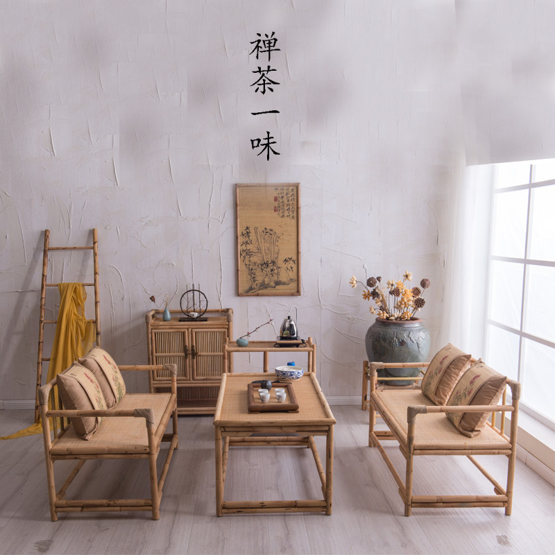 竹藤沙发懒人躺椅皮沙发椅阳台民宿茶室家用电脑卧室庭院双人凳