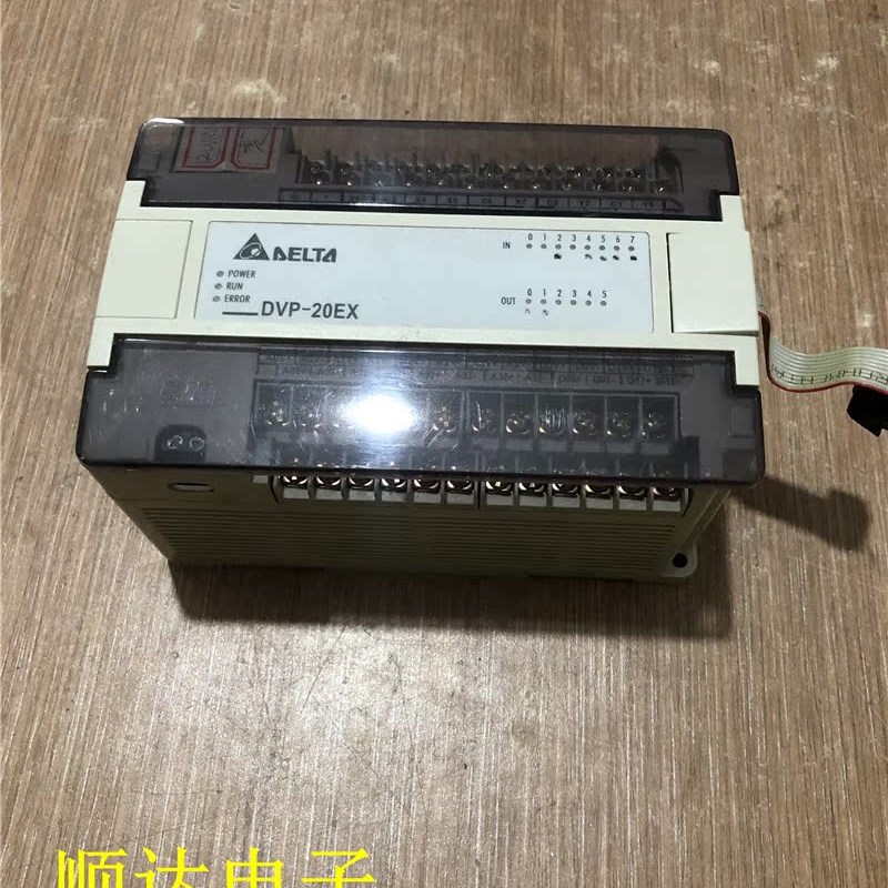 台达可编程控制器DVP-20EX00R2实物拍摄 质量好 现货