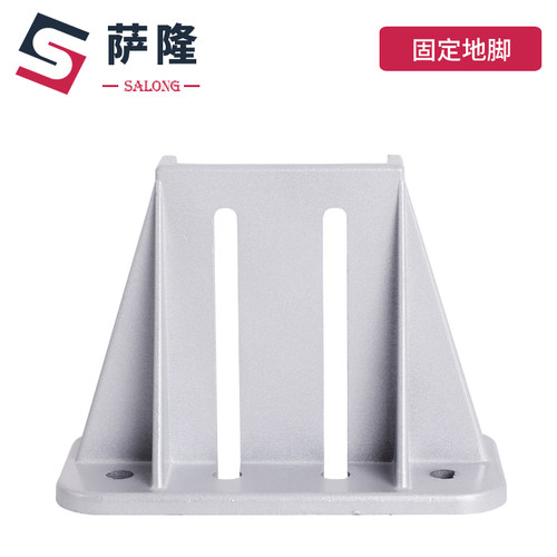 萨隆 4080铝合金地脚 40围栏底座 4040工业铝型材固定地脚支撑件