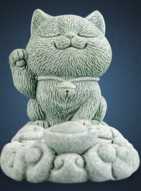 国潮青砂石猫咪茶宠精品摆件可养茶室茶桌茶台小摆件装饰器物茶玩