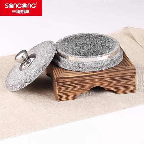 天然石碗 拌饭石锅韩式拌饭专用石锅 带盖 石碗煲仔饭 商用