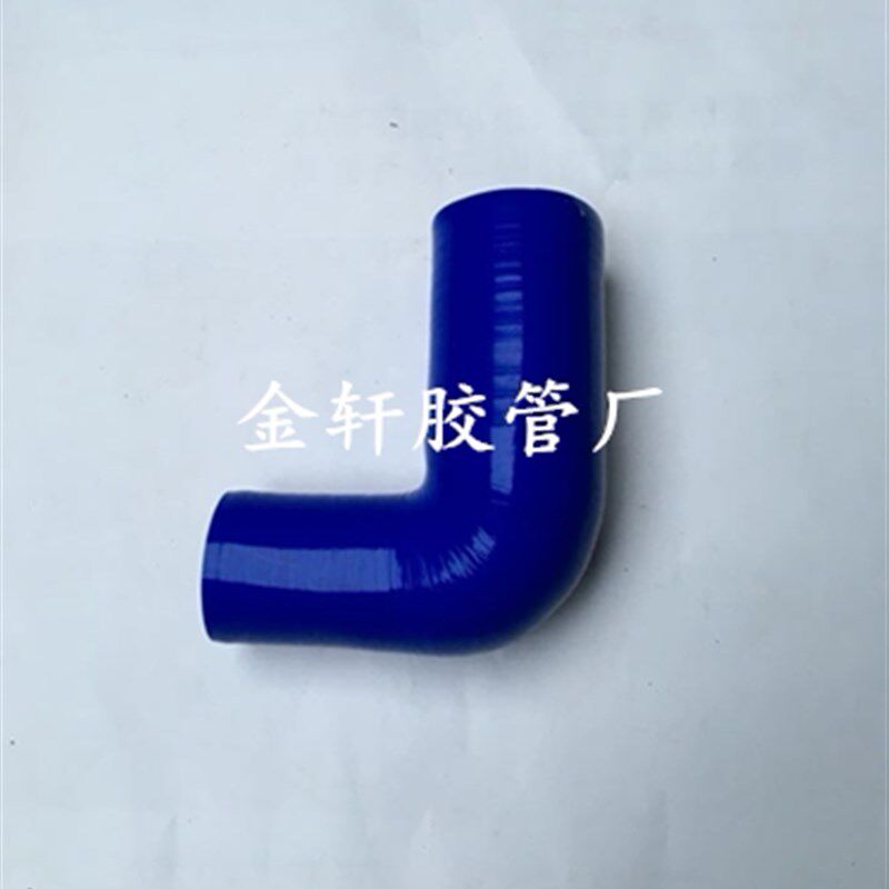 大众宝来1.8T涡轮增压软管接头宝来增压管接头改装硅胶进气管832c