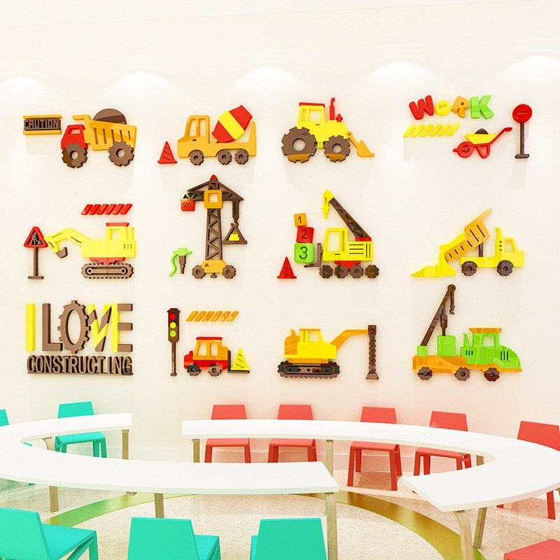 儿童房间贴纸挖掘机男孩卧室背景墙面布置幼儿园墙壁工程车装饰画