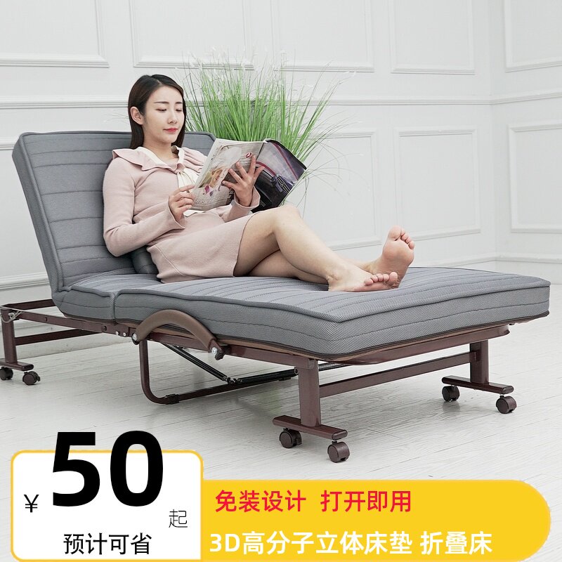 3D高分子床垫折叠床单人双人办公室午休床卧室加床孕妇休息陪护床