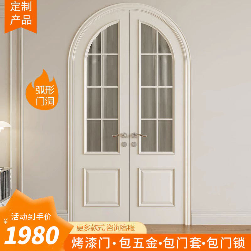 中古风木门折叠门隔断门卧室门卫生间玻璃门法式双开门阳台推拉门