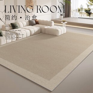 卧室沙发茶几毯家用可擦免洗地垫子茶几毯 侘寂风地毯客厅2024新款