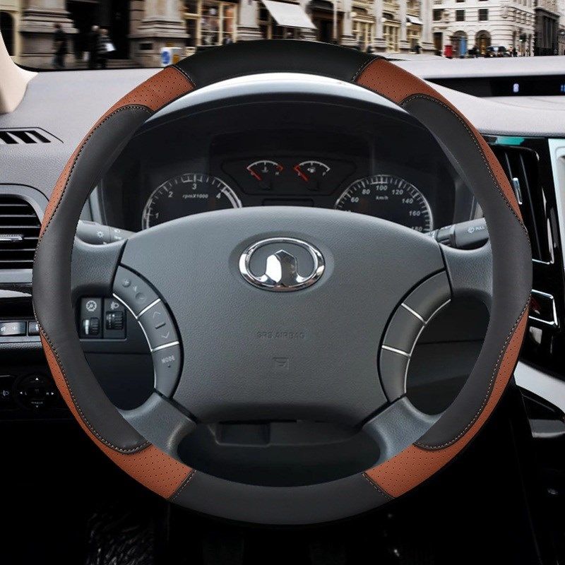 长城皮卡车风骏3风骏5风骏6四季专用汽车把套子皮革防滑方向盘套,汽车用品/电子/清洗/改装,方向盘套,淘宝优惠券,粉丝福利购,淘宝优惠卷