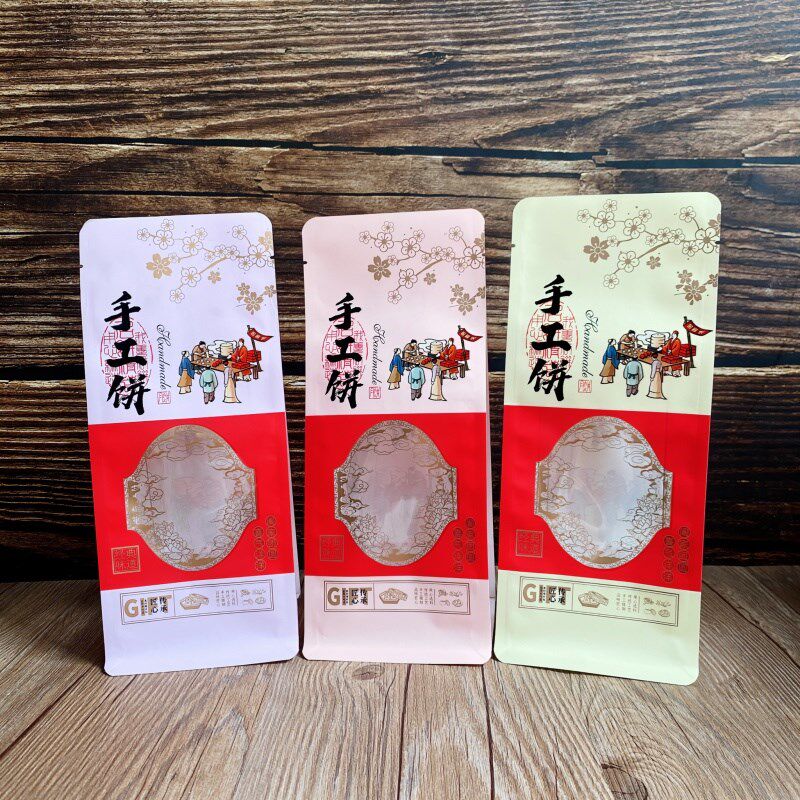 500克长条手工饼中秋月饼八边封包装袋1斤装自立白牛皮纸伍仁袋
