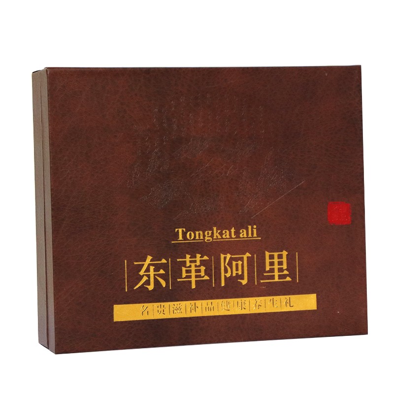 新款东革阿里包装盒东革阿里皮盒礼盒礼品盒100克250克空盒子