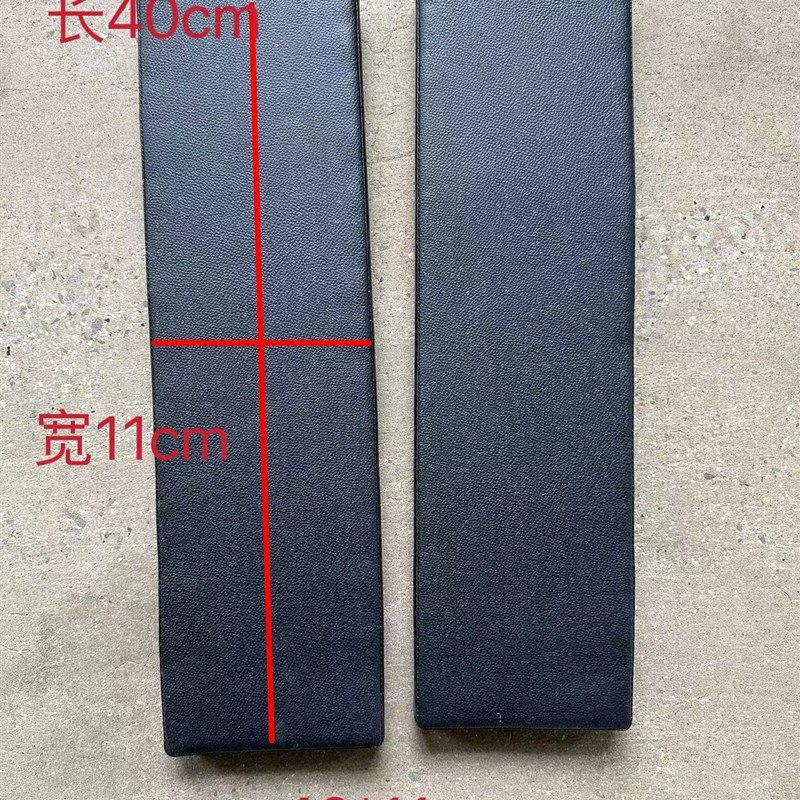 载重王电动车越野者路霸后座垫后货架翻板
