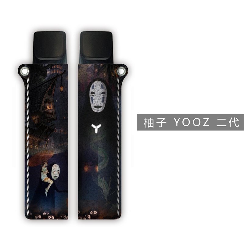 适用柚子二代 2 防尘帽套硅胶保护嘴套挂绳链(关联贴纸)