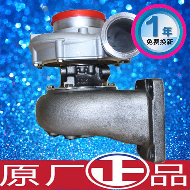 潍动90B/90C/J90S-2/WD615/GJ90C斯太尔50铲车/装载机涡轮增压器