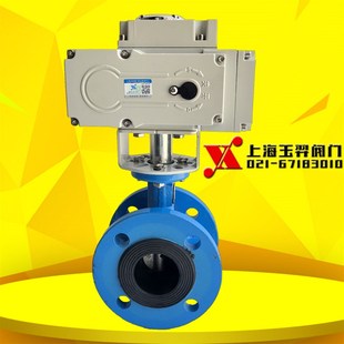通风水阀防爆型 D941X 电动铸铁法兰蝶阀 电动调节开关阀220V