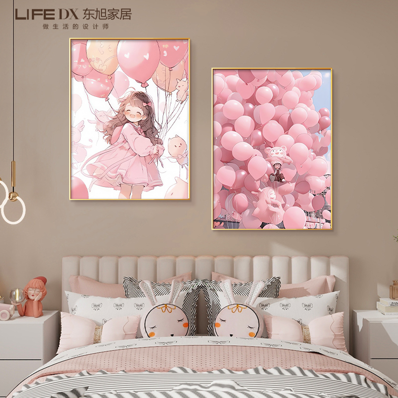 卡通漫画人物女孩主卧室床头装饰画儿童房挂画粉色温馨背景墙壁画