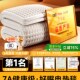 德国权驿2025新款 电热毯双人双控调温开关电褥子石墨烯可水洗单人