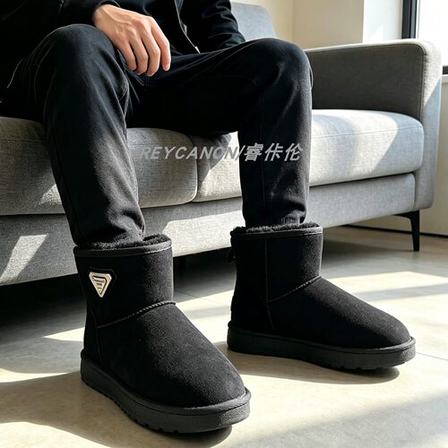 冬季真皮男加绒防滑中筒雪地靴