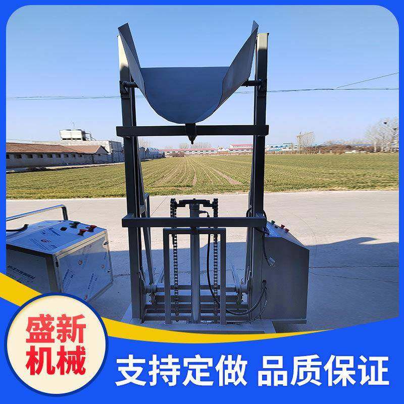 商用滚揉机配套变频立式提升机丸子馅全自动入料液压上料设备,清洗/食品/商业设备,其他食品加工设备,淘宝优惠券,粉丝福利购,淘宝优惠卷