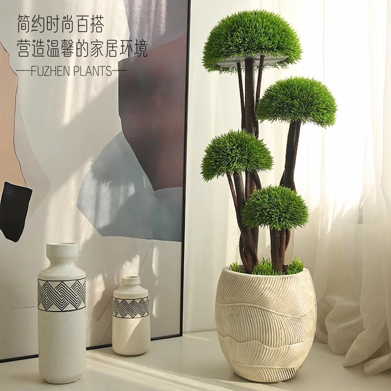 高端仿真绿植蘑菇树室内客厅装饰大厅落地摆件盆栽造景观仿真假树