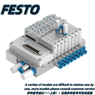 正品 FESTO费斯托阀岛 德国原装 VTUG 现货订货型号咨询客服 573606