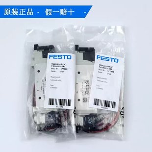 L10 B10 FESTO德国费斯托气动电磁阀VUVG LK14 589281 B52 589287