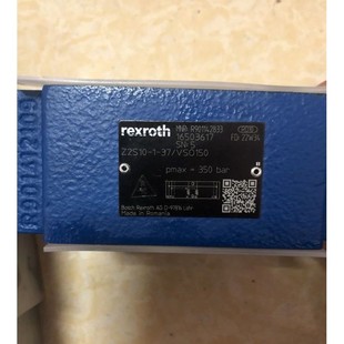 Z2S10 力士乐单向阀R901142833 品牌 SO150德国原装