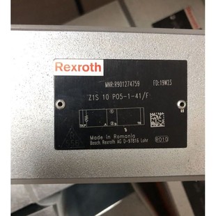 力士乐Z1S10P05 F德国产 R901274759单向阀Z1S10P05