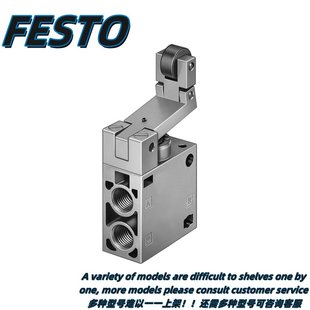 现货8989 正品 FESTO费斯托摆动手柄阀带空闲复位 原装