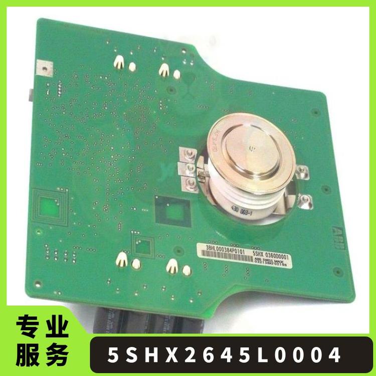 DO814 3BSE008595R1 模块 A BB全新进口供应出售议价