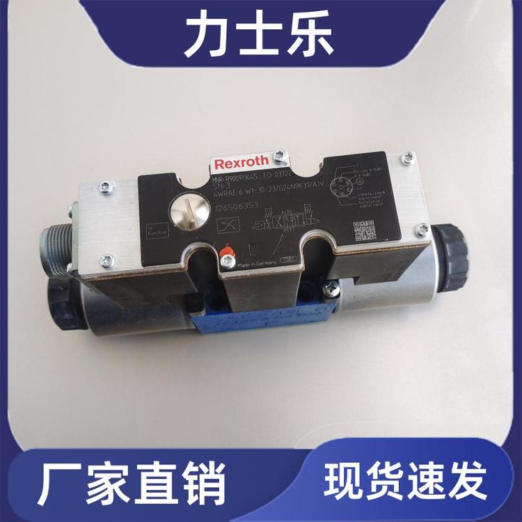 REXROTH力士乐 工业化 比例阀 匠心打造 3FREZ6B-1X/2.6L2G24-27Z