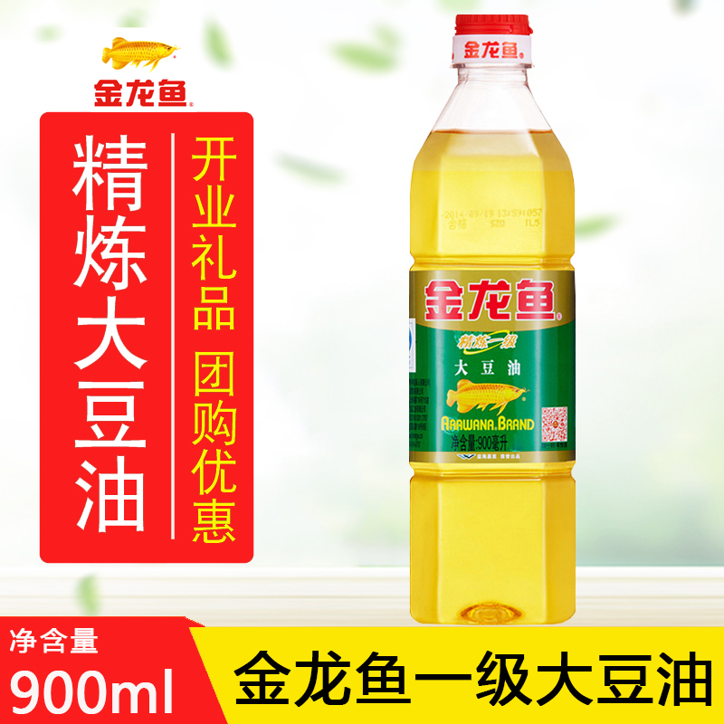 金龙鱼食用油一级大豆油烹饪炒菜