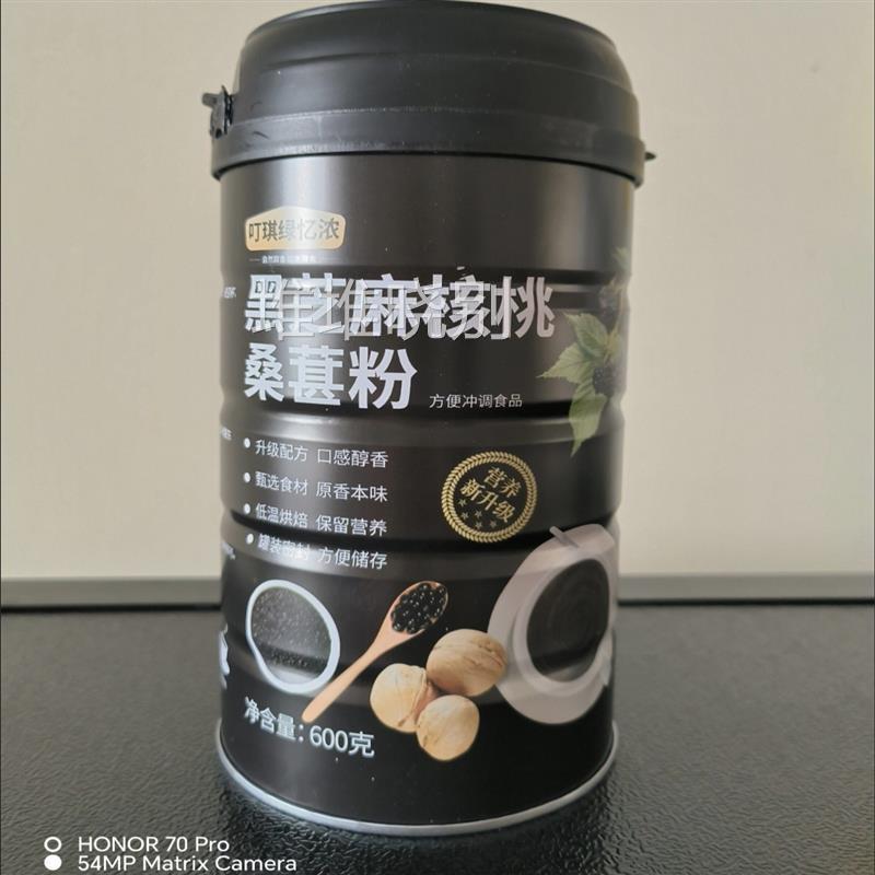 叮琪绿忆浓现磨熟黑芝麻糊核桃桑葚粉五谷杂粮即食代餐粥黑米早餐