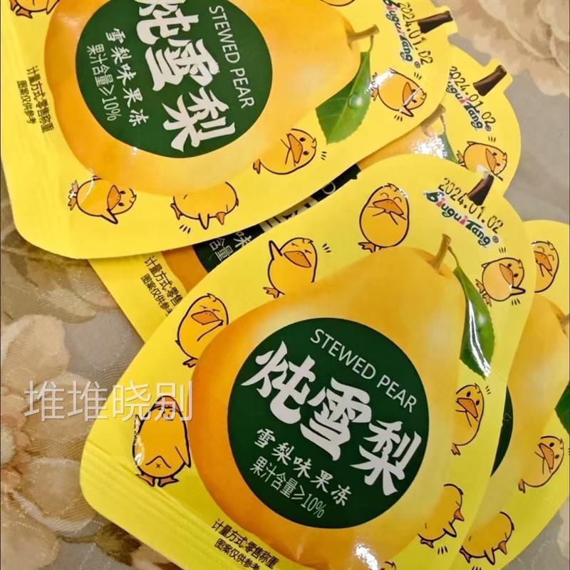 鲜炖雪梨蒟蒻果冻0脂肪低卡可吸水果汁独立包装饮料整箱零食