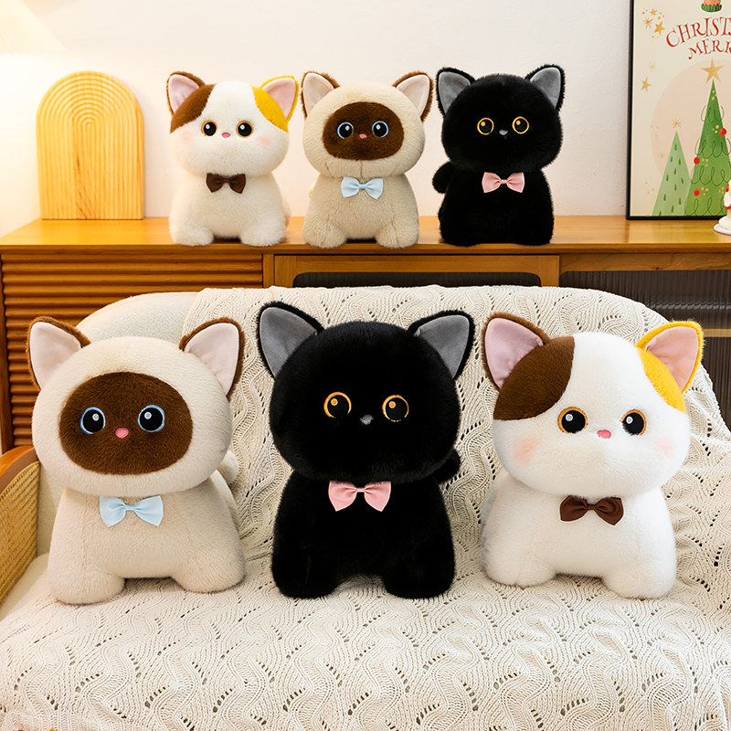 可爱超软超萌领结猫咪毛绒玩偶公仔包包蝴蝶结装饰礼品生日礼物