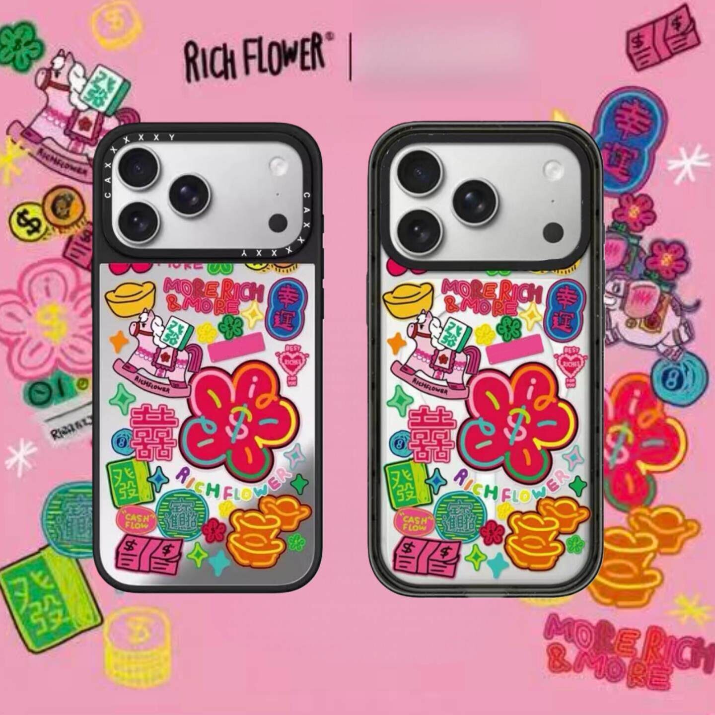 【PX＆FC】新年有钱花恭喜花财手机壳适用苹果17/16promax保护套iphone15/14pro/plus防摔13/12磁吸Magsafe女