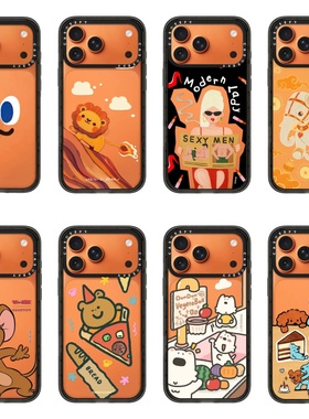 【PX＆FC】 万象适用于iPhone17promax星宇橙色手机壳小众16Promax/15plus创意苹果14/13/12防摔保护壳硬磁吸