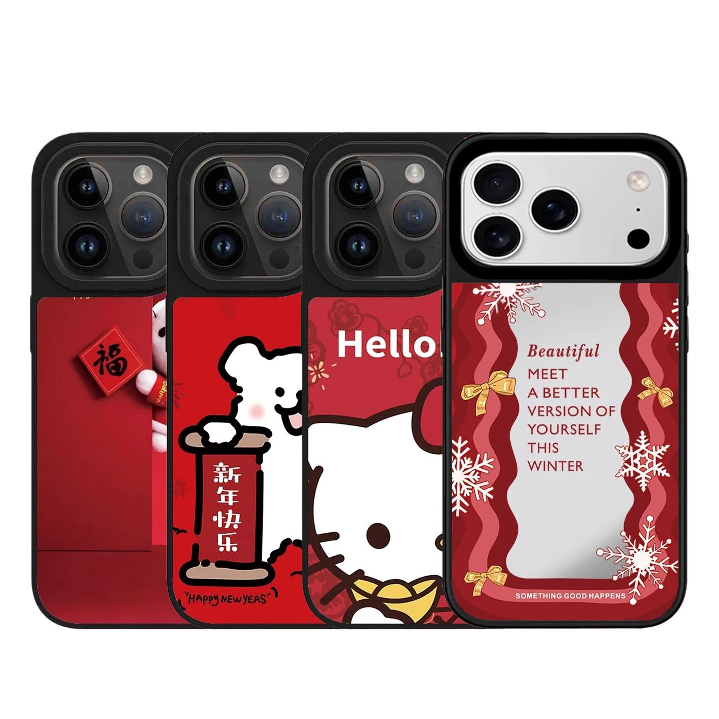 苹果iphone17promax手机壳磁吸女