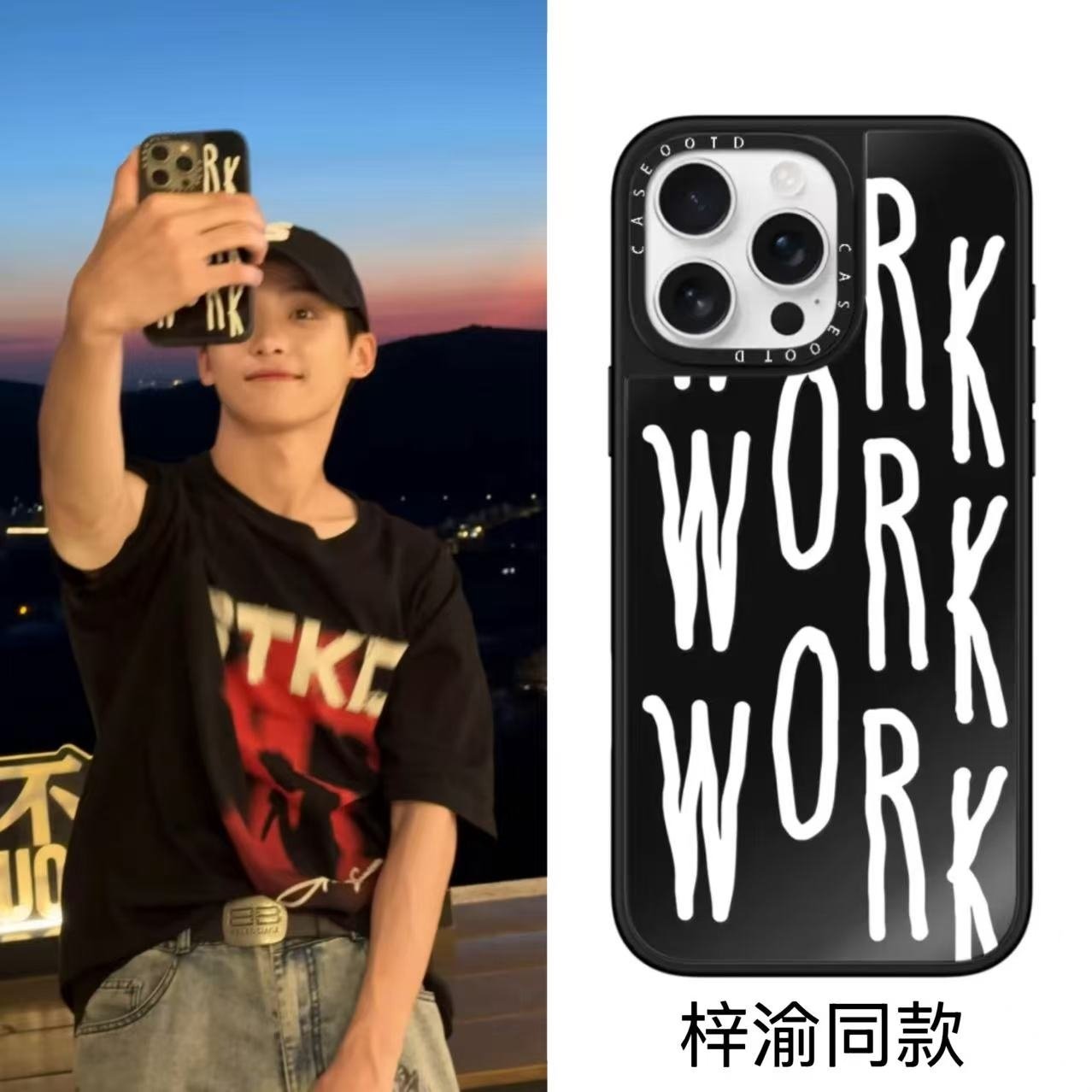 PX＆FC苹果17promax手机壳磁吸女