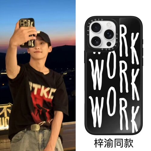 苹果17promax手机壳iphone17外壳