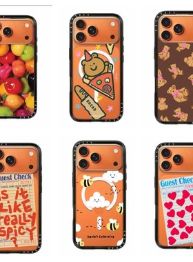 【PX＆FC】星宇橙新壳体纤巧16pro手机壳适用于17promax防摔15promax卡通14Pro/13Pro橙色12promax磁吸保护套