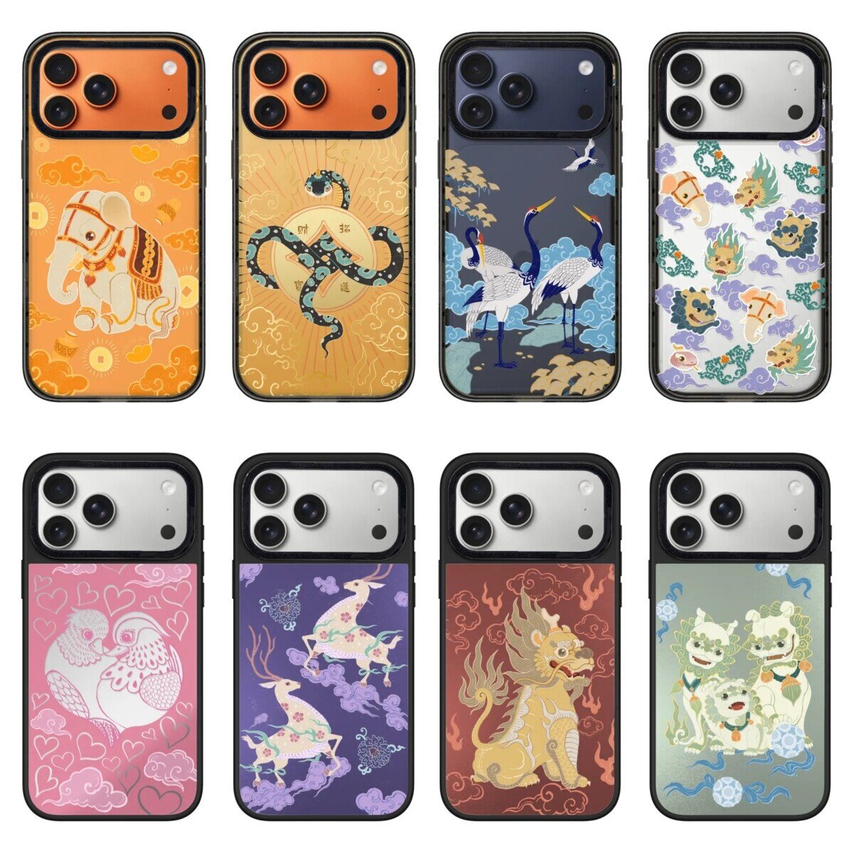 【PX＆FC】故宫的世界手机壳适用苹果17promax/AIR手机壳16Pro星宇橙色15/14plus/13/12磁吸保护套镜面女万象