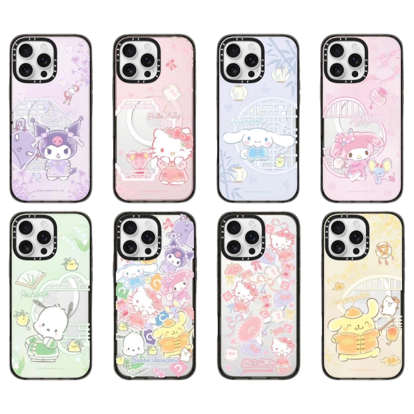 苹果17手机壳新款保护套16promax