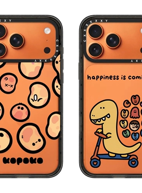 【PX＆FC】可爱卡通马铃薯适用于iPhone17promax星宇橙色手机壳16Pro小恐龙15plus苹果14/13/12防摔壳AIR磁吸