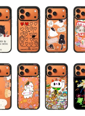 【PX＆FC】招财猫星宇橙色手机壳适用苹果17promax手机壳猫咪可爱卡通iPhone17防摔保护套16Pro/15plus/14女