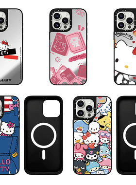 【PX＆FC】凯蒂猫磁吸17AIR苹果16promax手机壳镜面适用iPhone15Pro防摔14plus保护套可爱13卡通12女KT猫女款