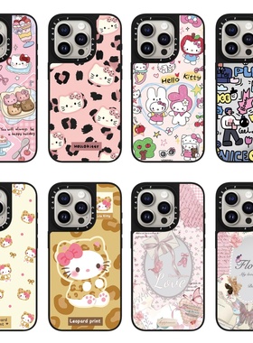 【PX＆FC】凯蒂猫碎花蝴蝶17PROMAX/AIR适用手机壳iPhone16Pro苹果15Pro可爱女14Pro防摔14plus硬12壳13P磁吸